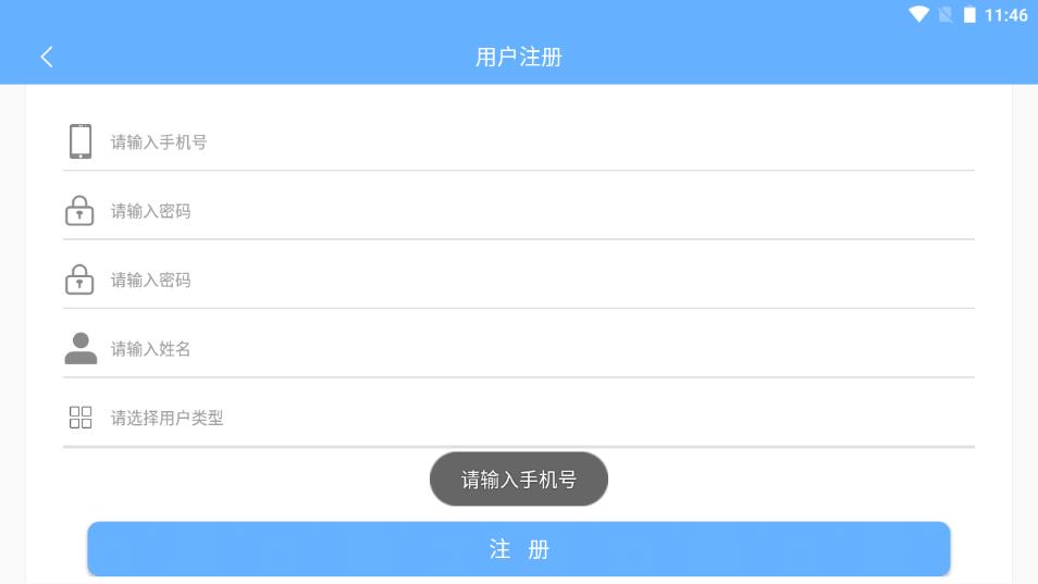 卡迪高软件版