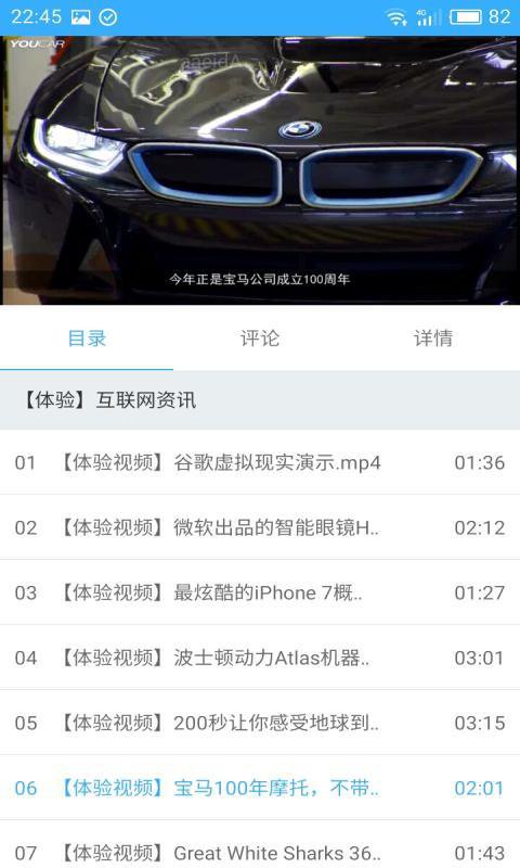 Q学友