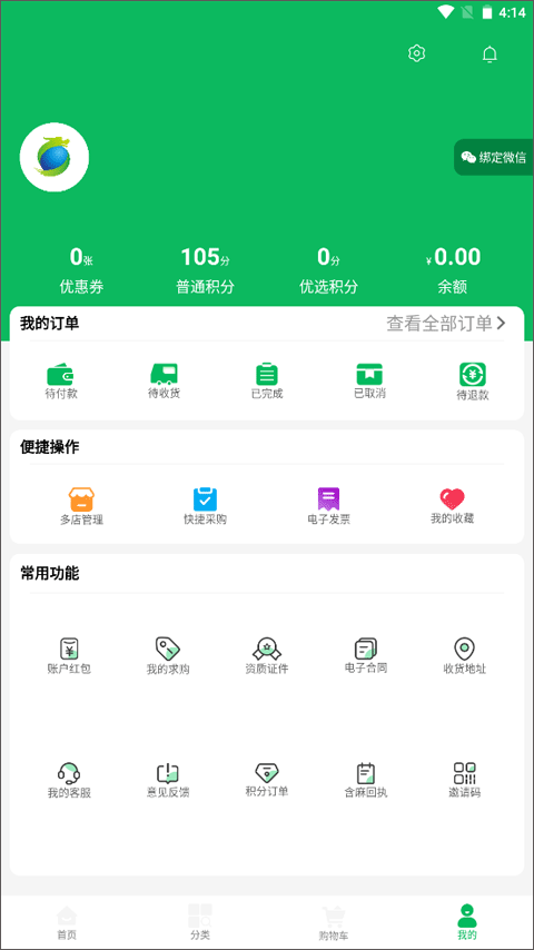 龙一医药网