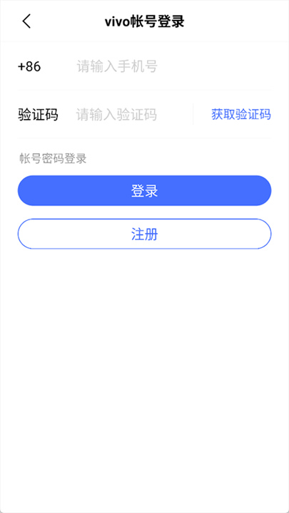 iQOO社区