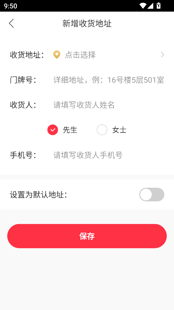 国学轻松学