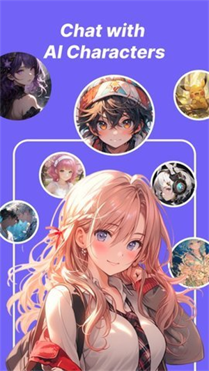 RochatAI中文版