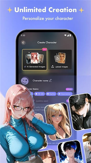 SoulTalk中文版