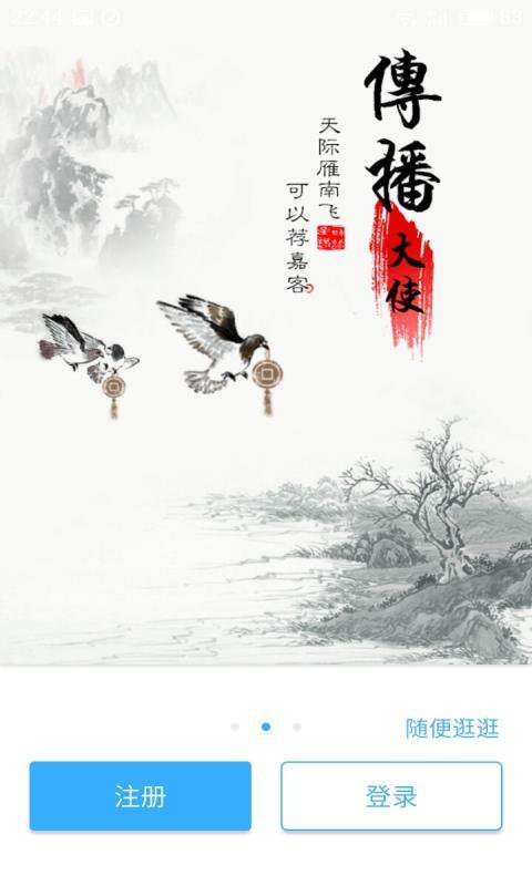 Q学友