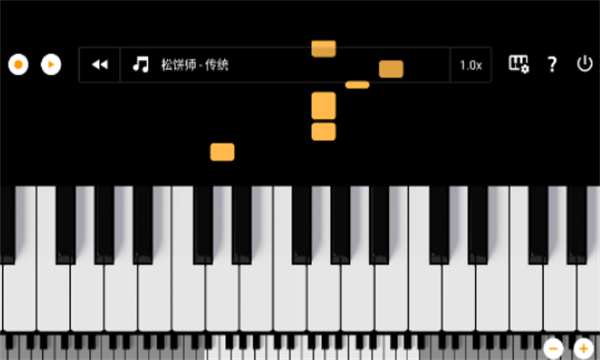 轻音钢琴音乐APP最新版