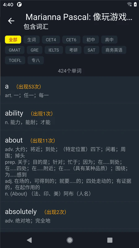 小鹦看看