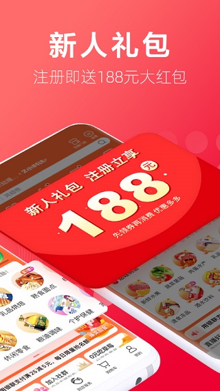 大润发优鲜超市