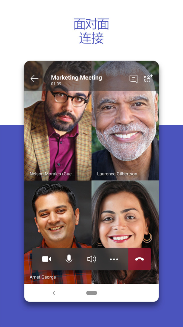 MicrosoftTeams