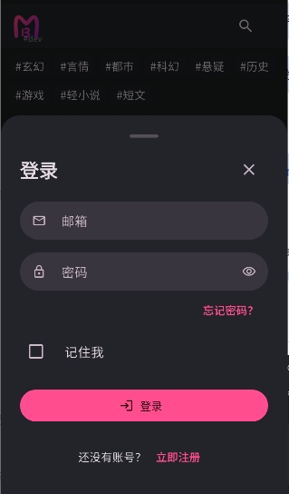 曼波AI