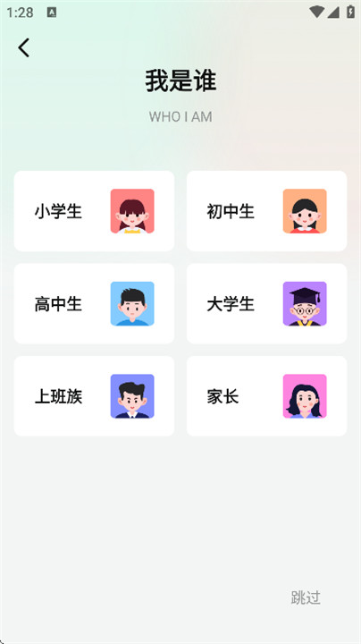 英语翻译君