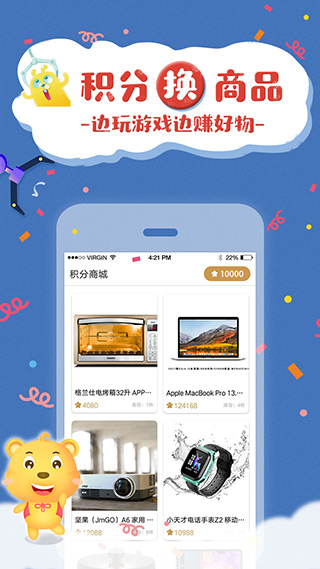 云爪抓娃娃