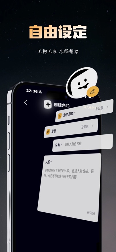 梦潮汐