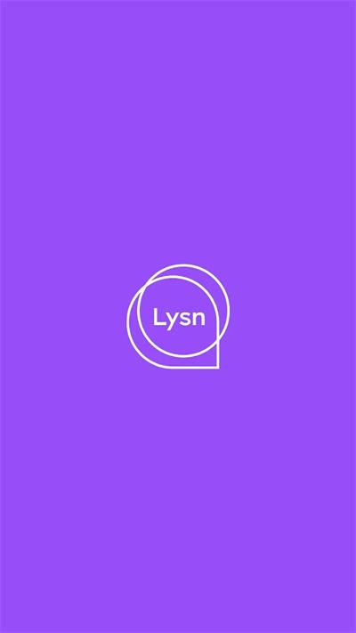 Lysn泡泡