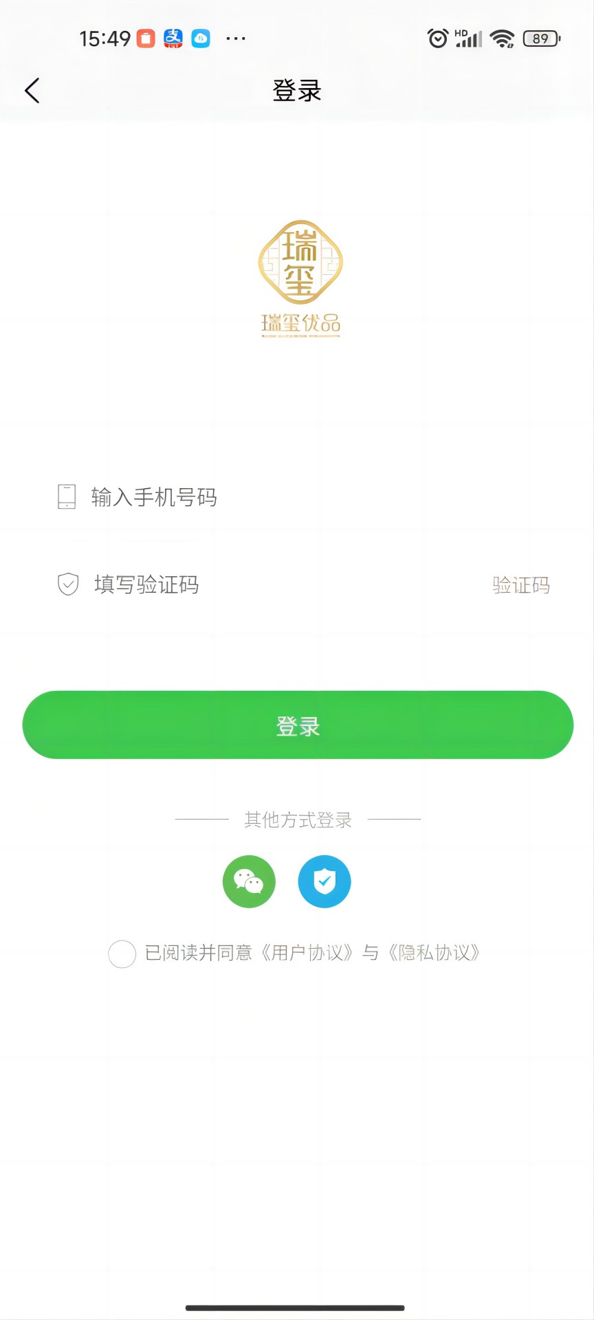 瑞玺优品软件版