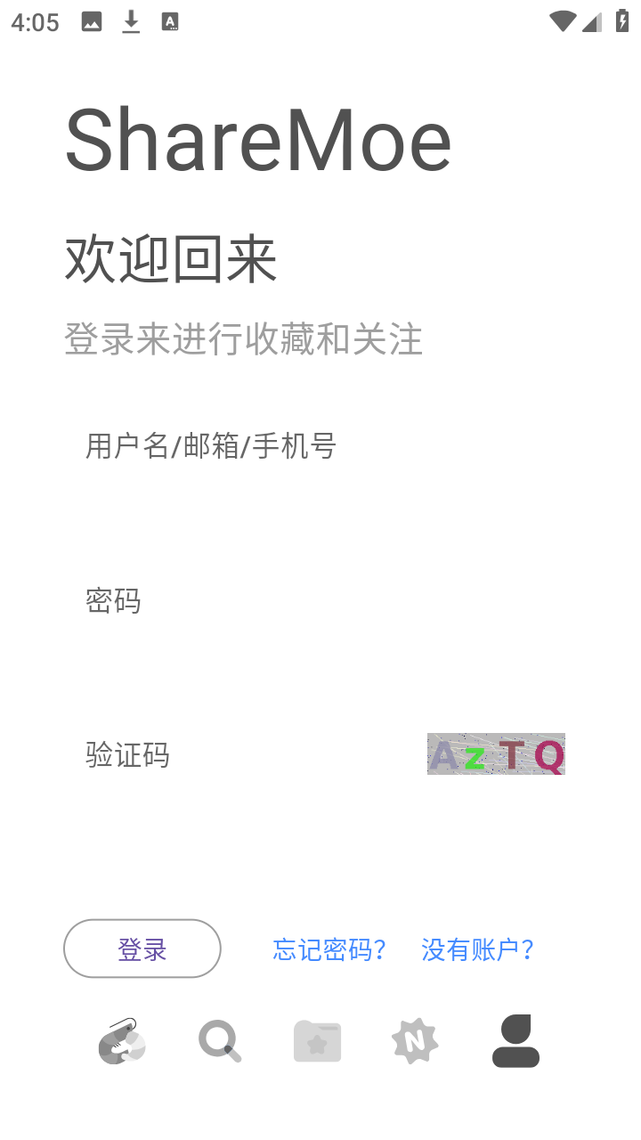 ShareMoe虾萌