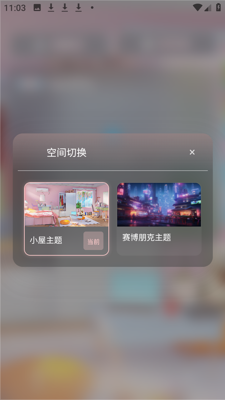 小玄AI