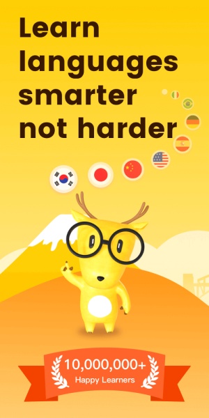 鹿老师说外语免费版