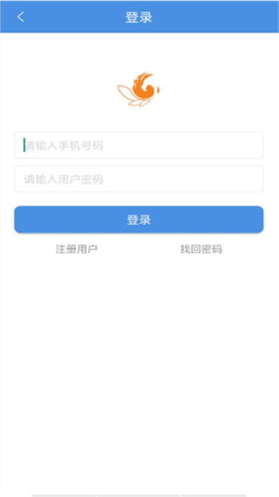 桐乡教育