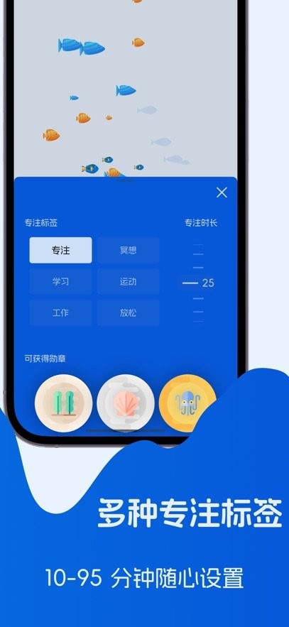 专注海洋软件