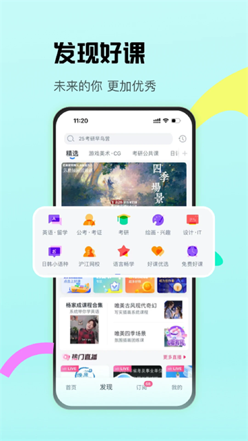 CCtalk