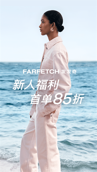 FARFETCH