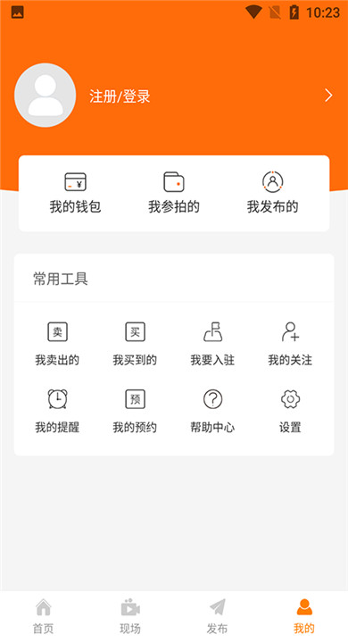 全拍网
