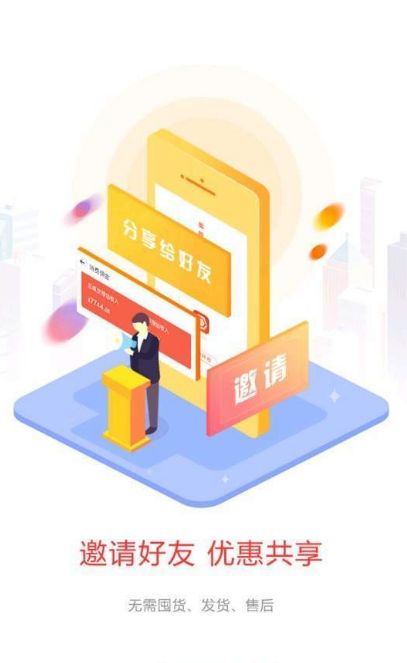 糖小萌APP最新版下载