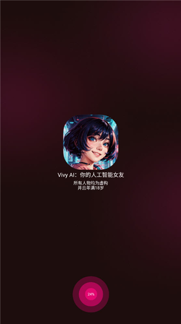 VivyAI