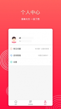多宝优选