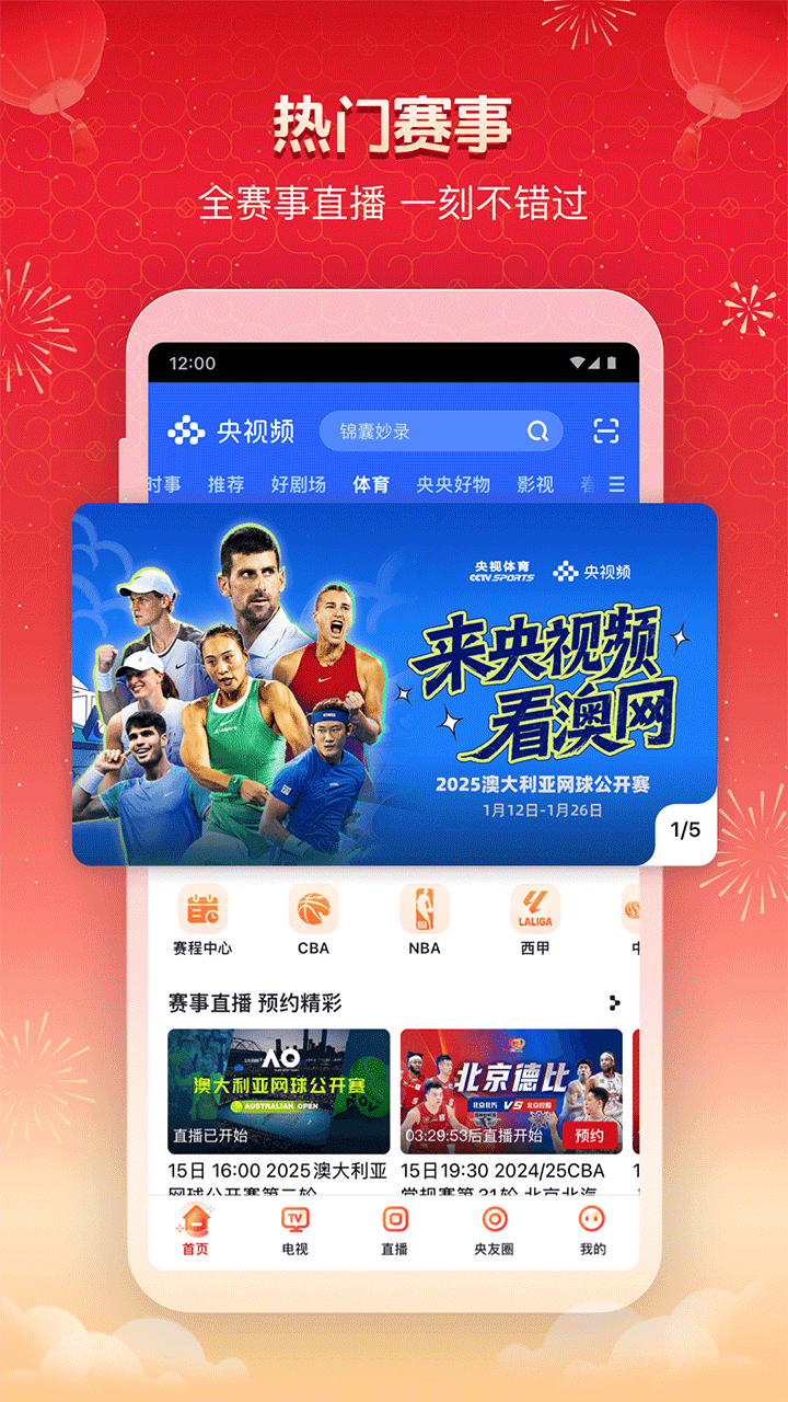 李宁