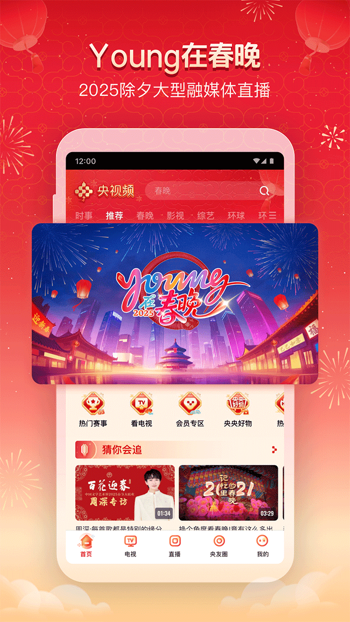 李宁