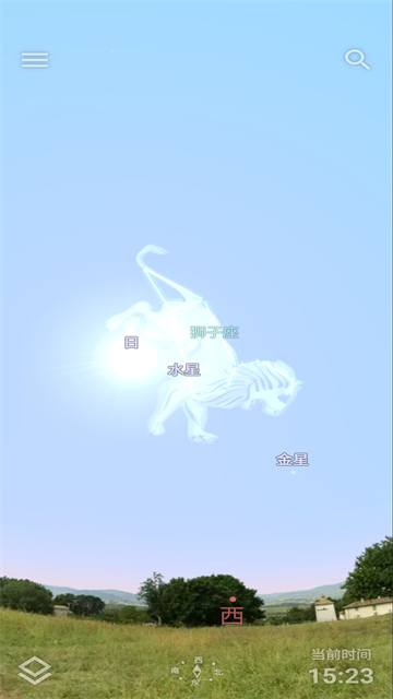 虚拟天文馆stellarium
