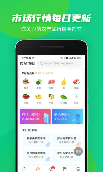 豆牛代卖平台
