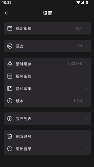 LuxleyAI