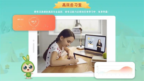 专注世界软件
