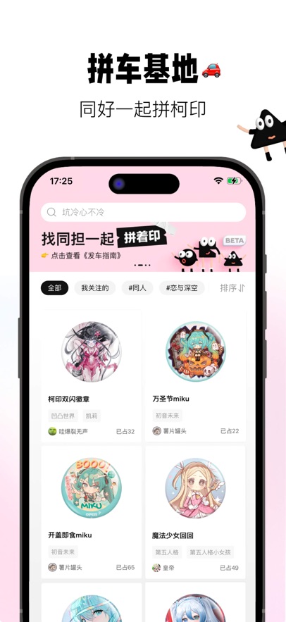 谷仓