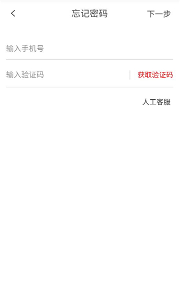 川电教培