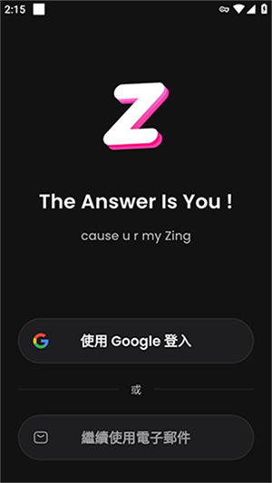 ZingChat
