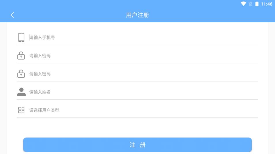 卡迪高软件版