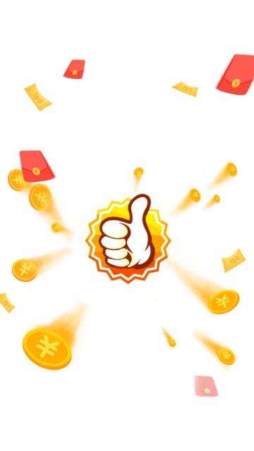点赞帮APP下载