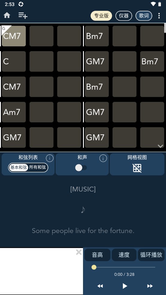 Chord AI