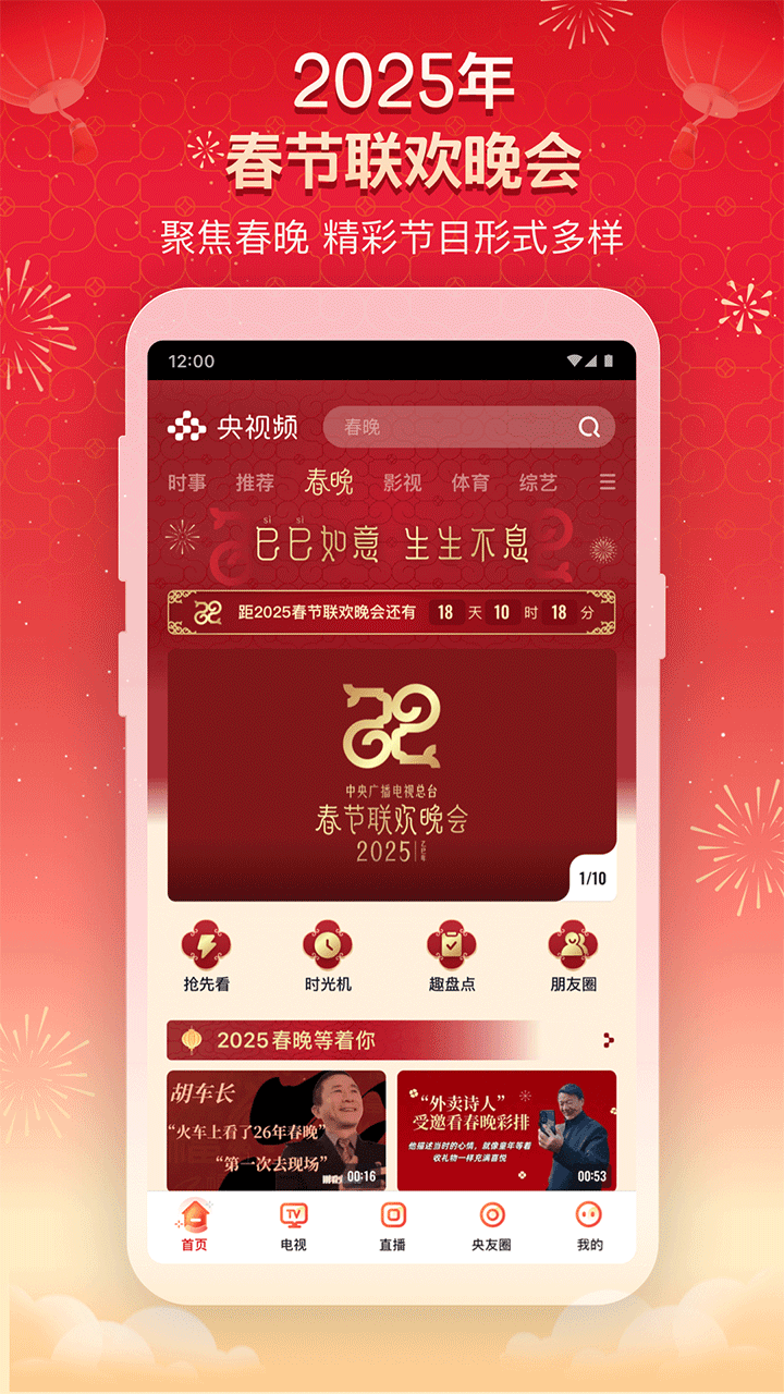 李宁