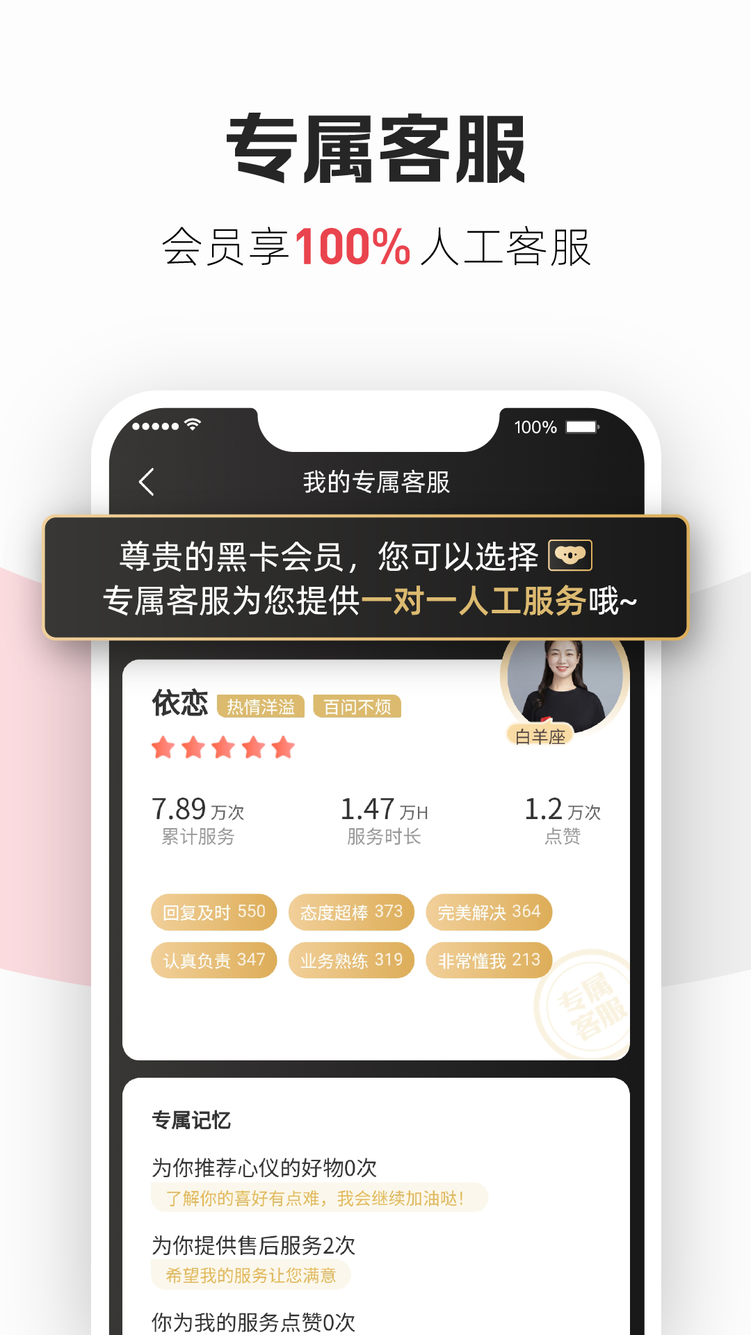考拉海购