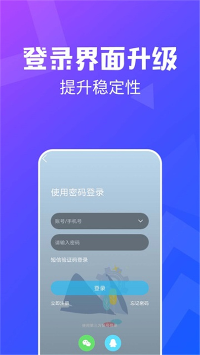 昆山论坛