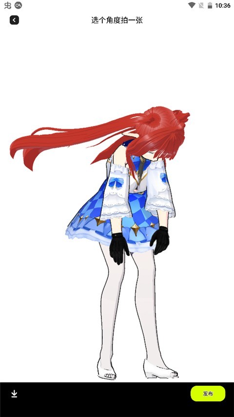 ZRole国际服