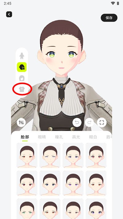 ZRole国际服
