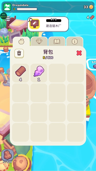 梦谷