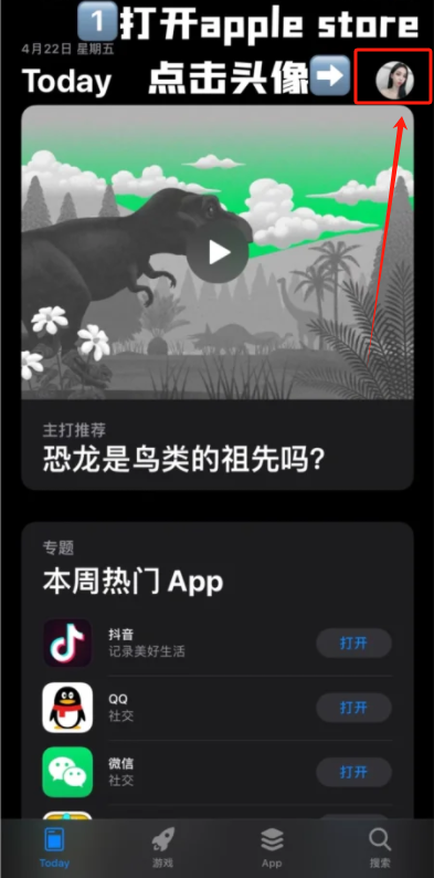 Lysn国际版
