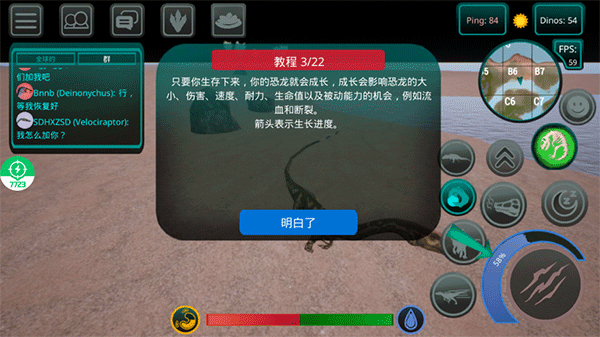 诅咒之岛加速版