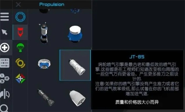 朱诺新起源